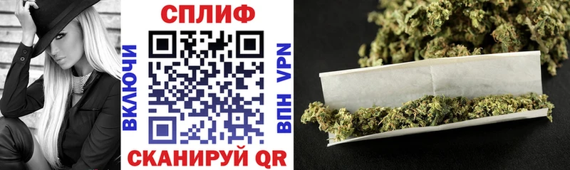 Где найти наркотики Урень ГАШИШ Амфетамин Codein Конопля Мефедрон КОКАИН A PVP