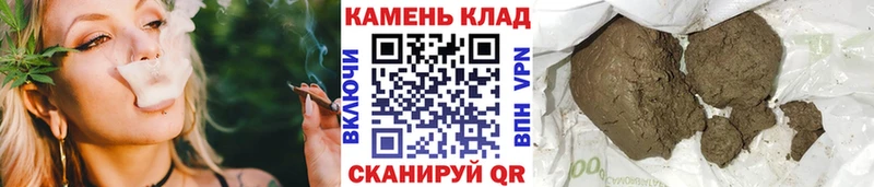 ГАШ Cannabis Урень