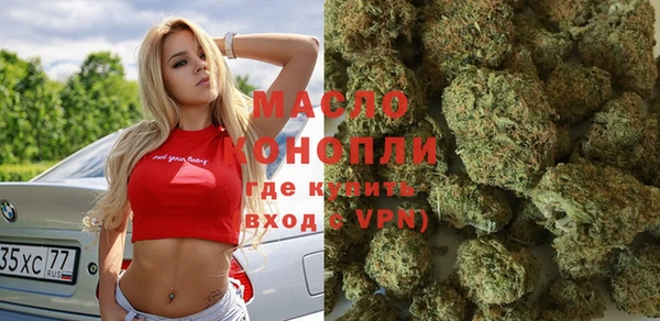 метадон Аркадак