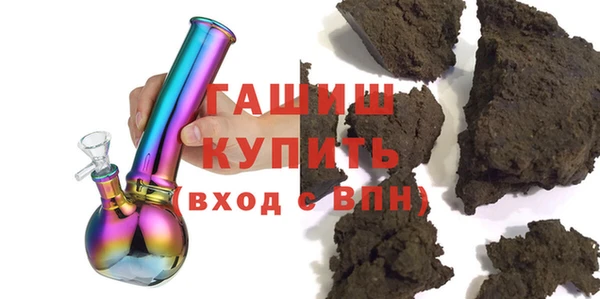 метадон Аркадак