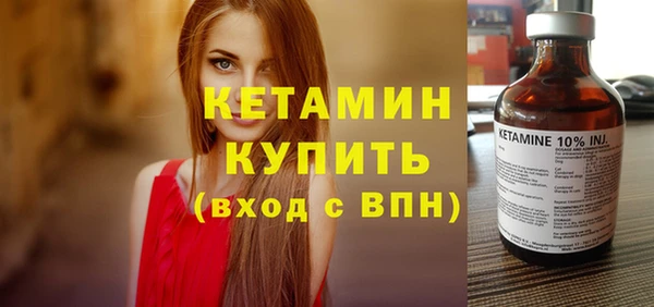 метадон Аркадак