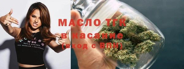 метадон Аркадак