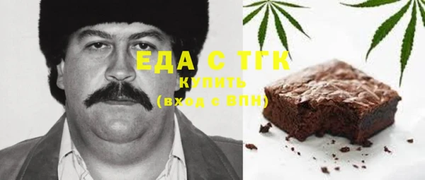 метадон Аркадак