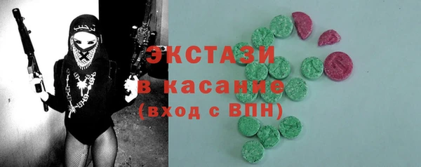 метадон Аркадак
