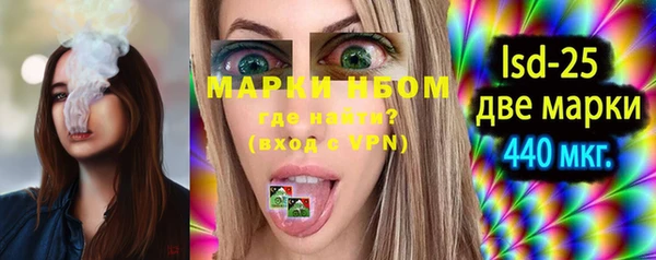 метадон Аркадак