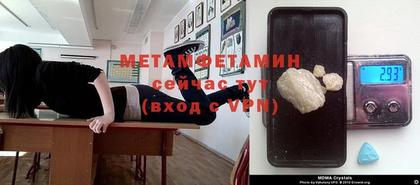 метадон Аркадак