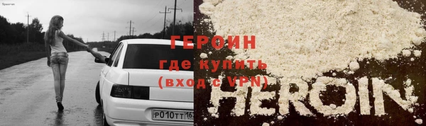 метадон Аркадак