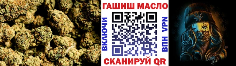 даркнет сайт  Урень  Дистиллят ТГК вейп с тгк 